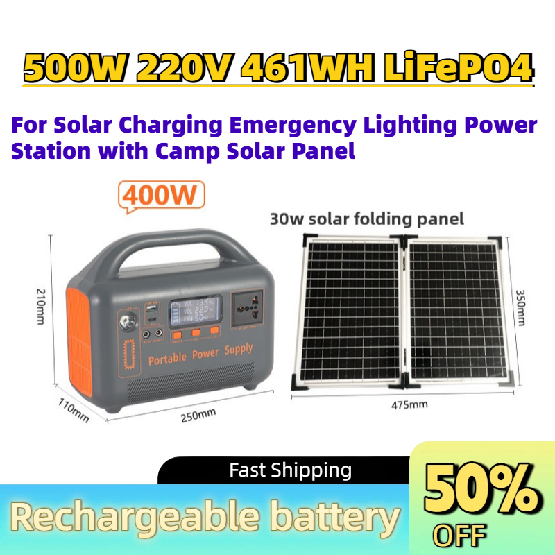 Power Bank LiFePO4 500W 220V 4 - Solar Emergency Charger ulasan dan harga